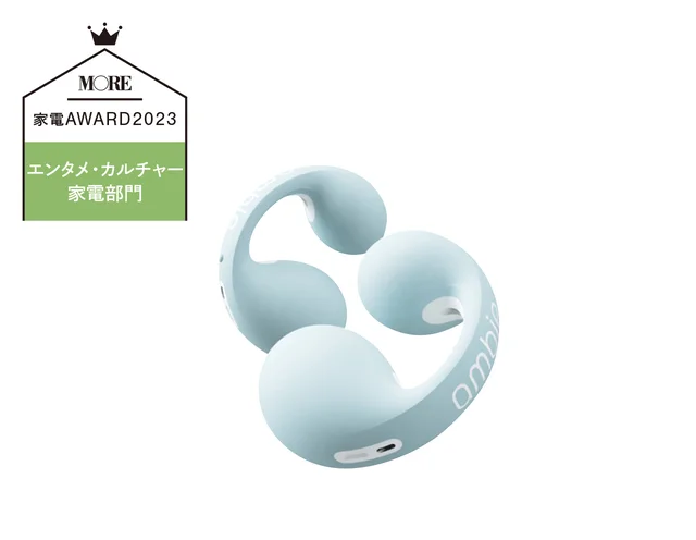 ambie sound earcuffs Mist Sky　￥17000／二子玉川 蔦屋家電