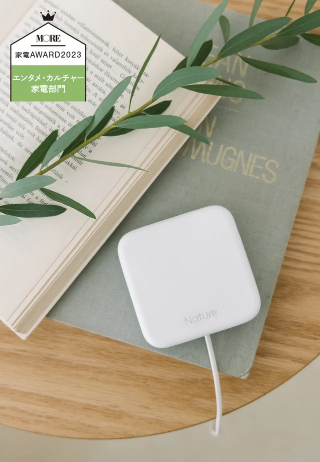 Nature Remo 3　￥12980／Nature