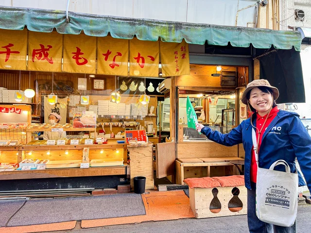 「千成もなか本舗」の店頭では、「千成五色もなか」をいただきました♪