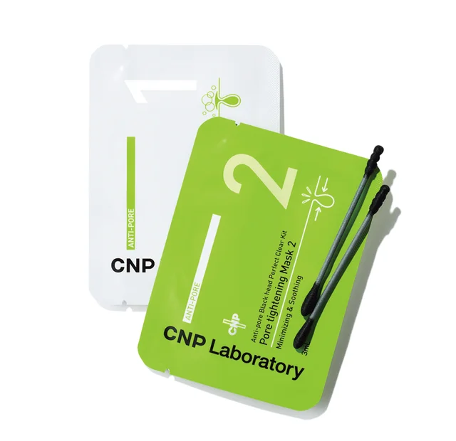 鼻ケアグッズ 『CNP Laboratory』ブラックヘッド クリアキット