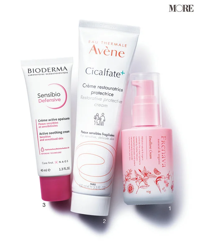 花粉荒れ予防におすすめのFRENAVA natural ＆ organic エモリエントクリーム、アベンヌ シカルファットプラス リペアクリーム、ビオデルマ サンシビオ クリーム センシディフェンス