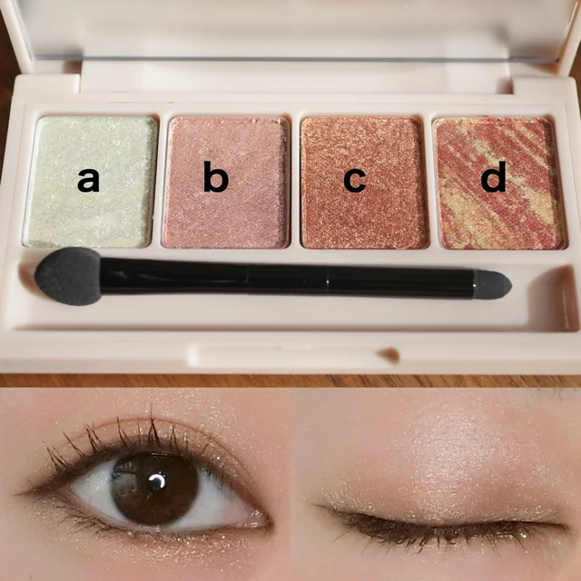 fujiko フジコ アイシャドウ 足しパレ アイシャドウパレット 03うるみラメ 2022新作コスメ 立花ゆうり