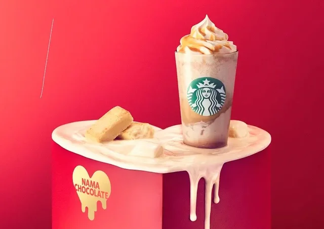 スタバのバレンタイン新作2022