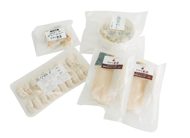 熊本県のおすすめお取り寄せグルメ「熊本ラーメン黒亭」のスペシャルセット、パッケージ