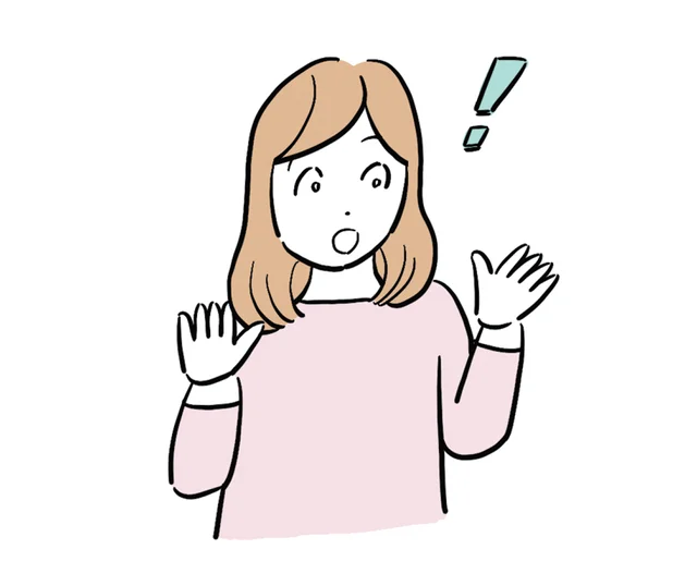 保険は持ち家であれば加入しておいたほうがいい