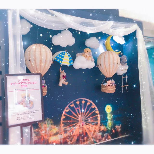 ▷【「夜空に輝く夢のテディランド」が新宿高島屋に登場✨】_2