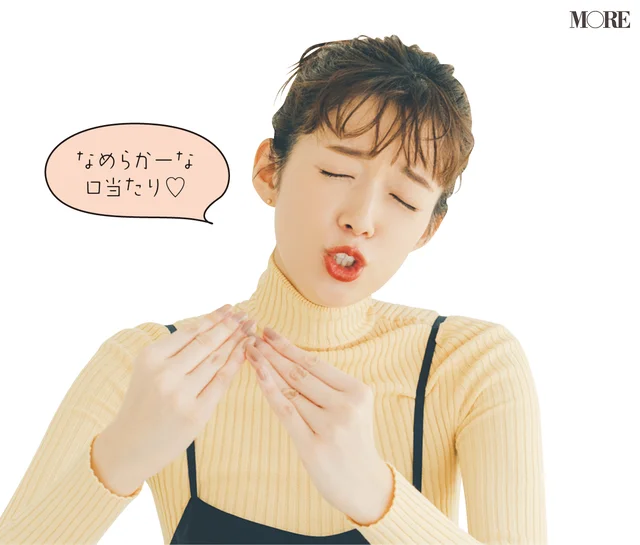 佐藤栞里が京都府のおすすめお取り寄せグルメ「笹屋昌園」のわらび餅を食べている様子