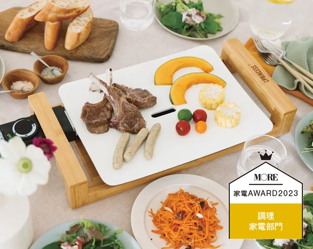 プリンセス テーブルグリルミニピュア　￥16500／CORED