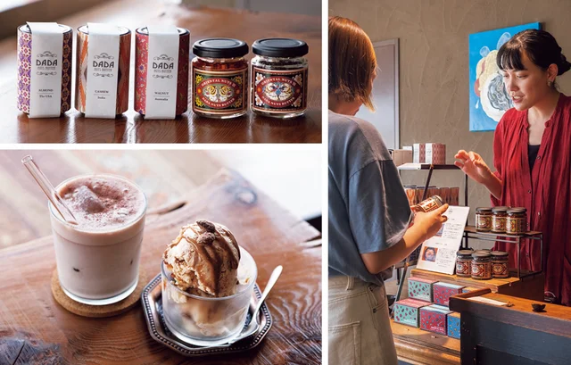 ナッツバター専門店『DADA NUTS BUTTER』こだわり