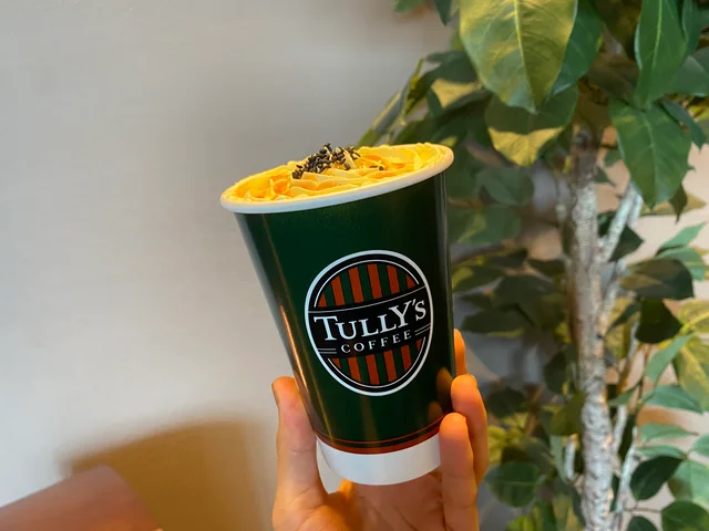 【タリーズ 新作レポ】秋第一弾「ほっこりOIMOラテ」ホット