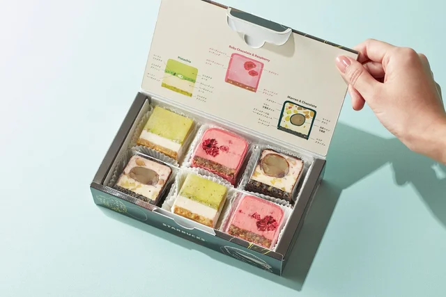 【スタバ 新作】オンライン限定スイーツ「3種のテリーヌ」