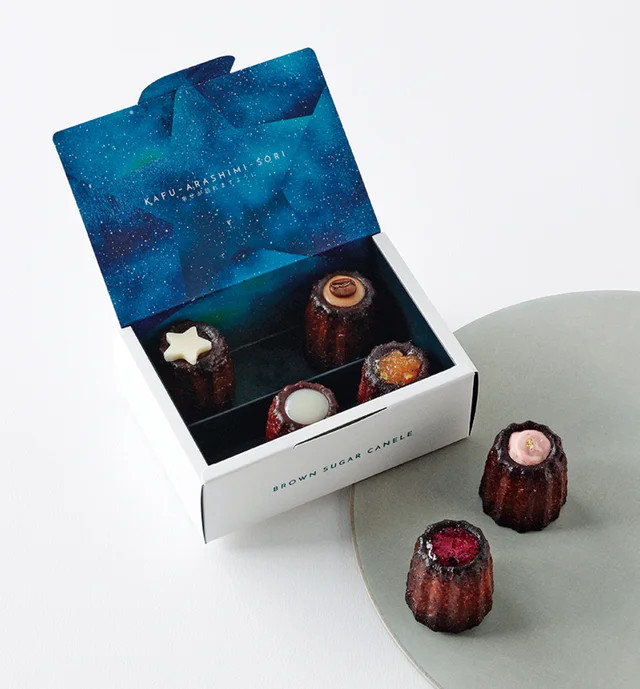 【沖縄】『ほうき星』の黒糖カヌレ