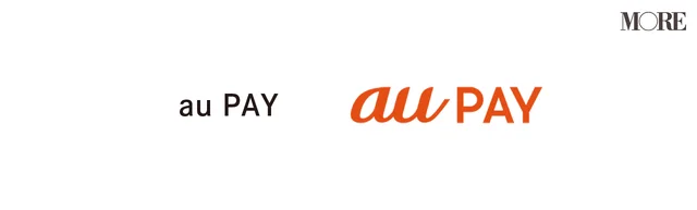 au PAY