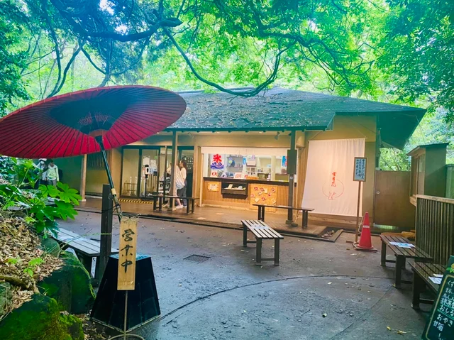 等々力渓谷にあるお休み処《雪月花》