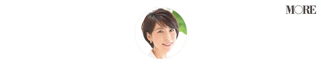 同棲や結婚する前に知っておきたい！ お金でもめないカップルになるための方法8選_1