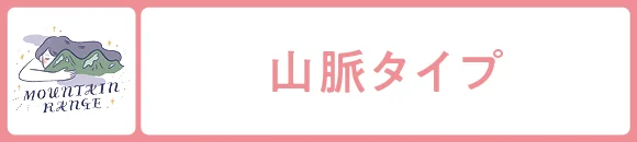 星ひとみの最強の12天星術占い23 あなたの運命の人 恋愛結婚運を徹底解説 占い 今週の運勢 タロット占い More