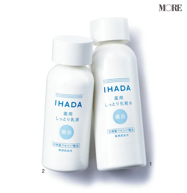 花粉による肌荒れ時の美白ケアにおすすめのイハダ 薬用クリアローション、薬用クリアエマルジョン