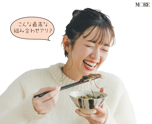 佐藤栞里が岐阜県のおすすめお取り寄せグルメ「飛驒ごっつお工房」の飛騨牛ひつまぶしを食べている様子