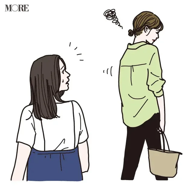 女友達が落ち込んでいるイラスト