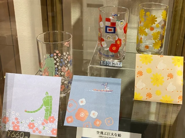 ジブリパーク・ジブリの大倉庫・ショップ「冒険飛行団」