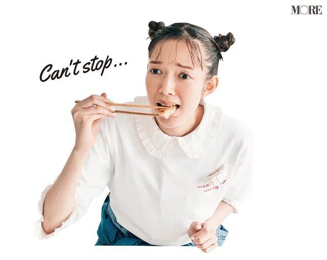 ギョーザをかじるかじる佐藤栞里