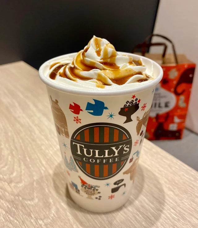 タリーズ メニュー冬限定「アイリッシュラテ」