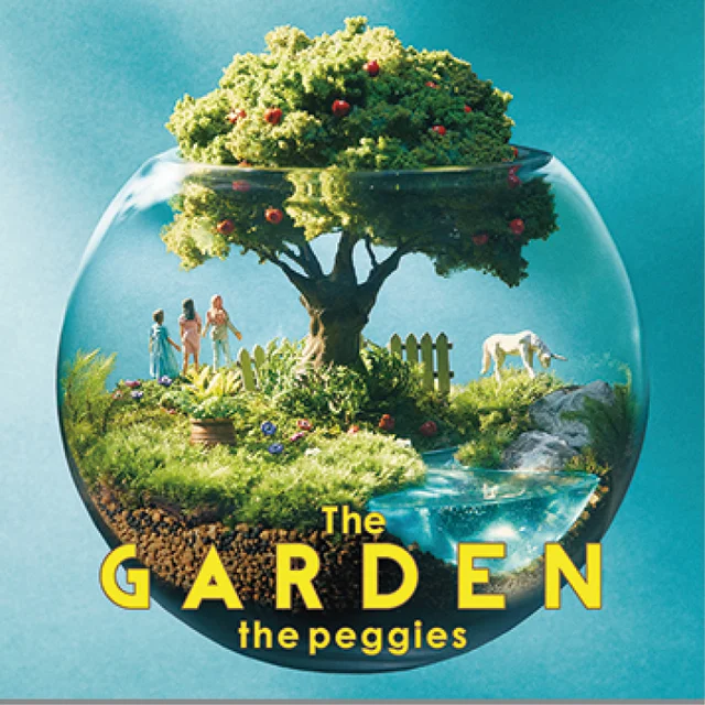 the peggiesのALBUM『The GARDEN』のジャケ写