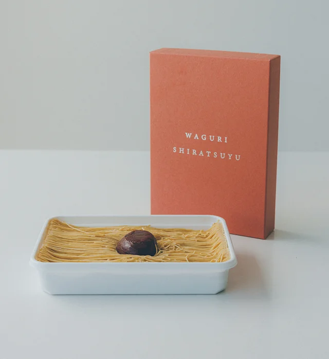 石川県のおすすめお取り寄せグルメ「和栗白露」のモンブラン、パッケージ