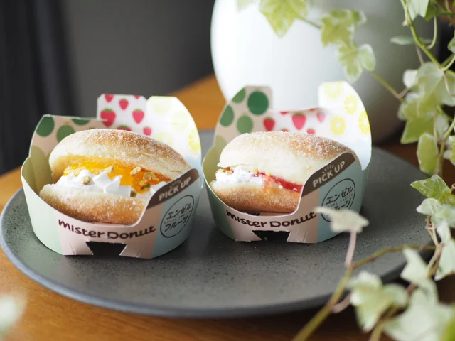 【ミスド新作】何これ美味しい…❤︎「エンゼルフルーツ」食べてみた!_3