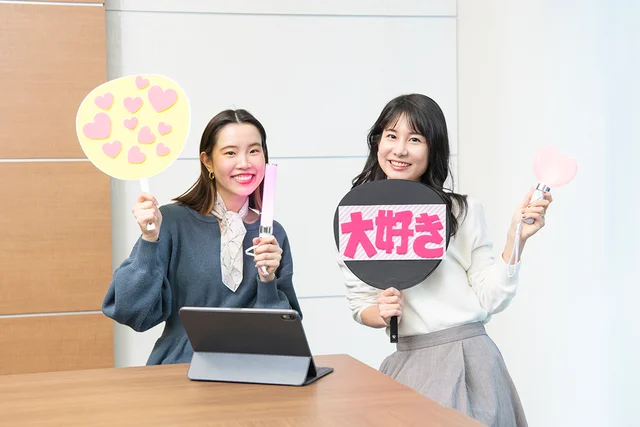 MOREインフルエンサーNo.52のととさんと、No.244のさらりんさんが推し活トーク