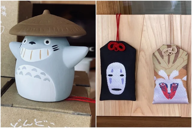 ジブリパーク・どんどこ森「どんどこ売店」