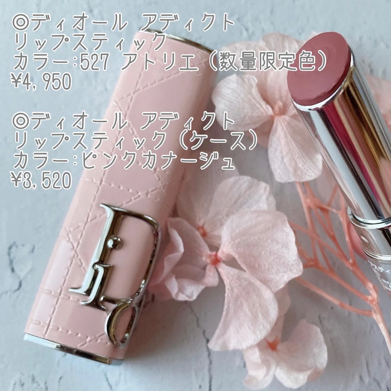 Dior リビエラセットアップ ピンク 34+giftsmate.net