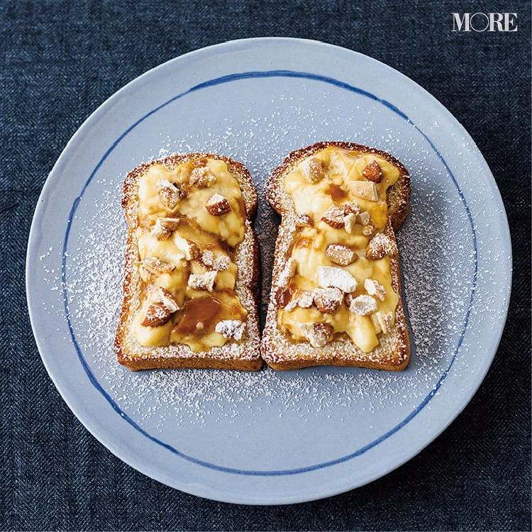食パンのアレンジレシピ特集 - 朝食やホの画像_21