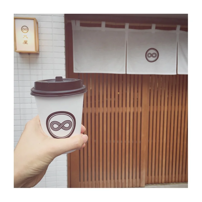 #9【#cafestagram】❤️:《代官山》の日本茶スタンドカフェ「八屋」で和モダンなカフェタイムを☻♡！