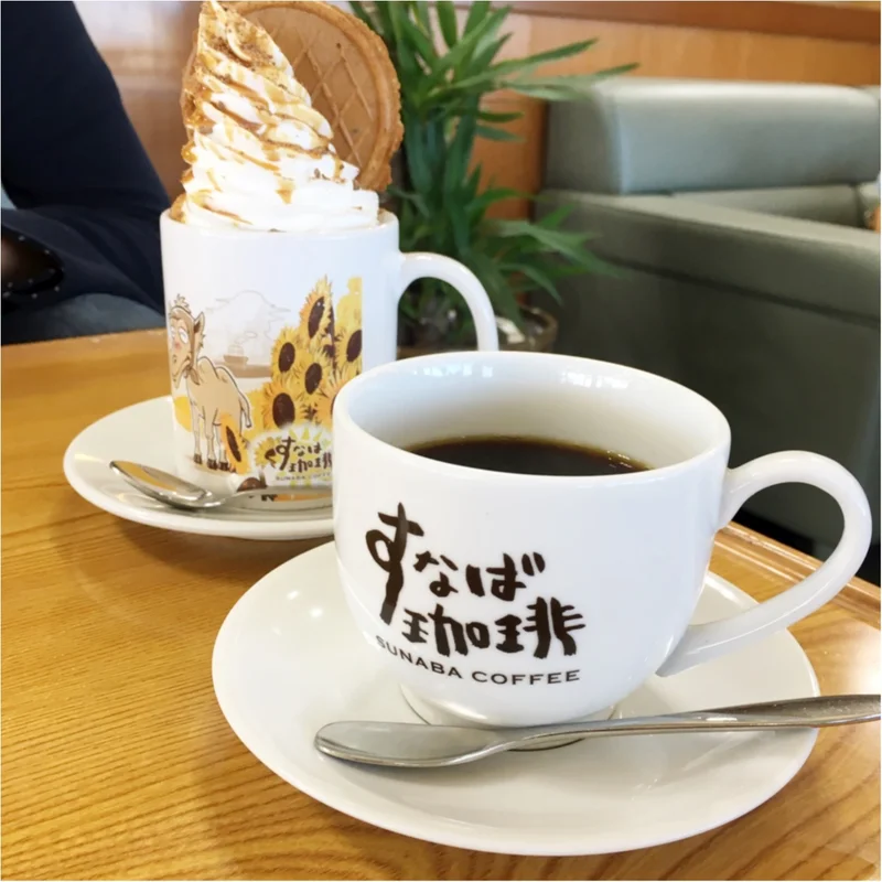 鳥取に行ったら行きたい♡ご当地コーヒーの 《 すなば珈琲 》へ行ってみた♡♡