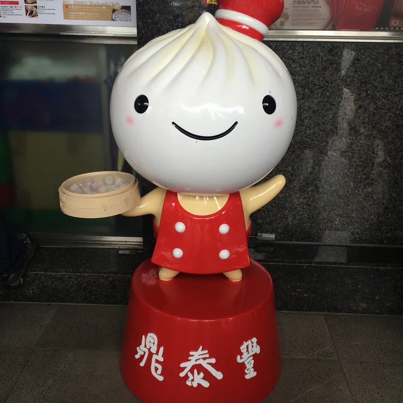 日本にいながら…世界の人気店、鼎泰豐で台湾気分♡