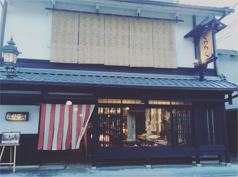 京都で行列が絶えない人気店❤︎美しい盛りの画像_5