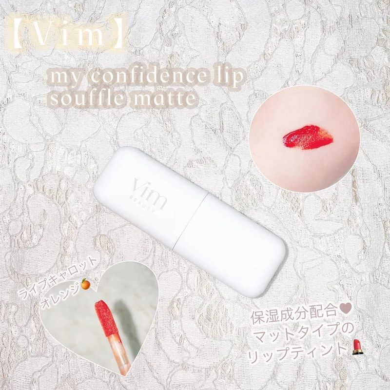 LOFT BEST COSME♥︎の画像_4