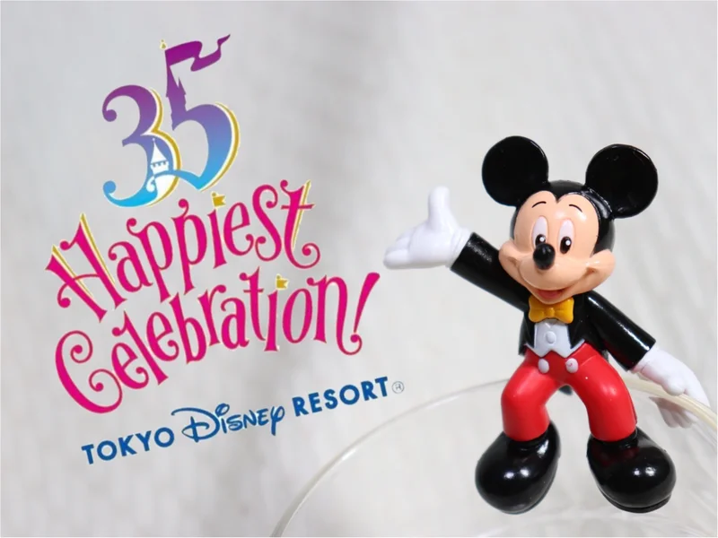 ▷【東京ディズニーリゾート35周年】購入せずにはいられないHappinest celebrationグッズ!!