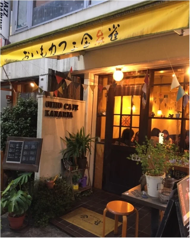 鎌倉で見つけたジャーのおいもパフェ♡食べの画像_2