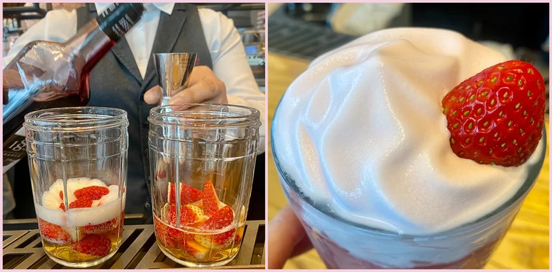 スタバ、ロースタリー東京「アリビアーモ™ フローズン セリーン ストロベリー