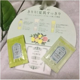 【早い者勝ち！】6月18日発売された“IGNIS”の新商品を試してみませんか❤️？「瀬戸田産レモン」を使用したさっぱりした香りに癒される人続出中！