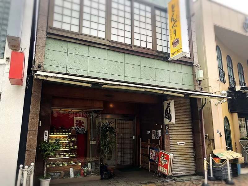 おすすめの喫茶店・カフェ特集 - 東京のの画像_17