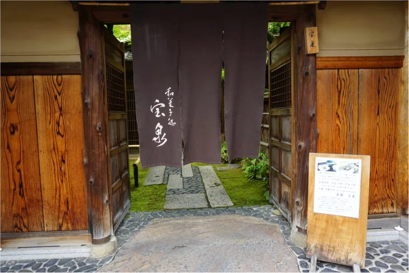 ☺︎♡京都〜抹茶巡りの旅〜わらび餅&パフェ&茶蕎麦