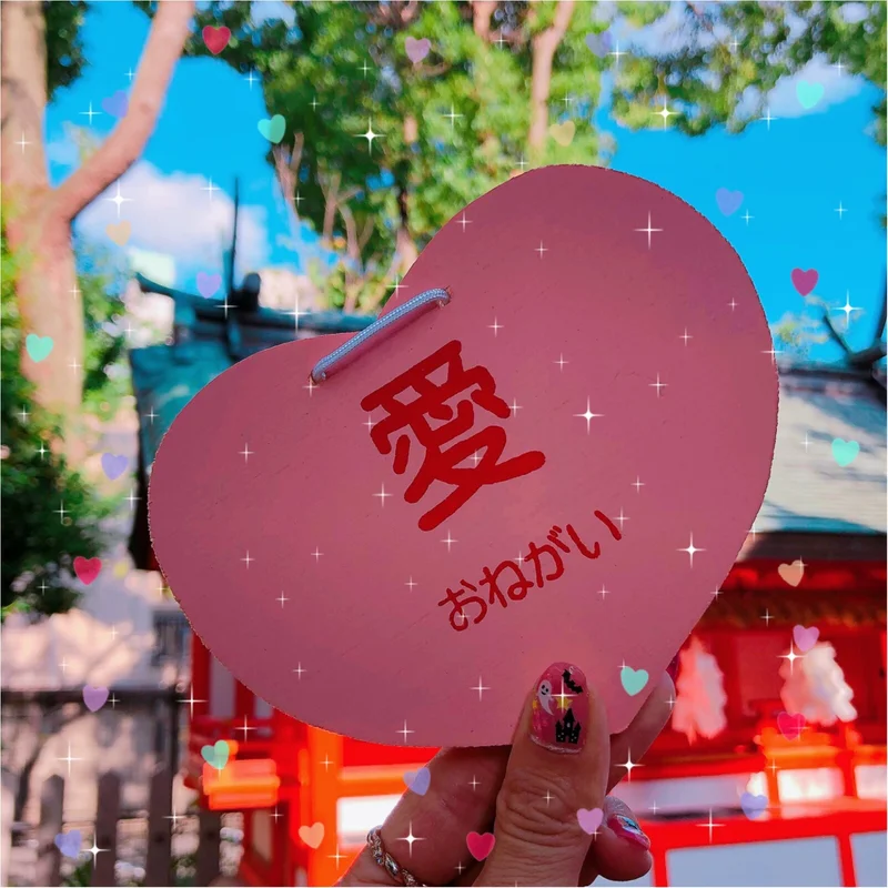 神戸の赤い糸結び♡生田神社へ。モアハピ部の画像_1