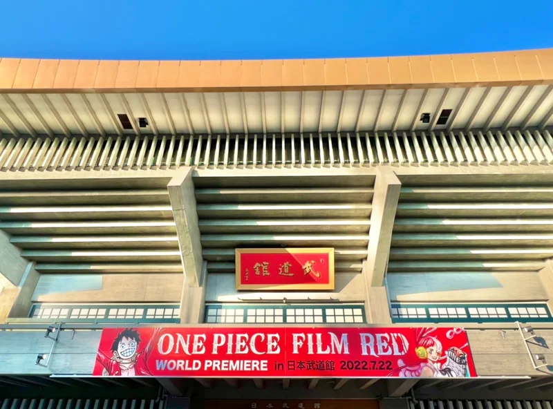 One Piece Film Red 今までとは違う新しいワンピース映画の見所と情報をお伝えします Moreインフルエンサーズブログ More