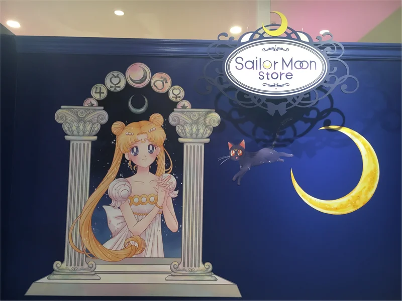 【セーラームーン25周年】世界初のオフィシャルストア誕生！『Sailor Moon store』に行ってみた！