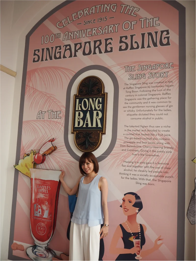 今年の休みはシンガポールへ！シンガポールの画像_5