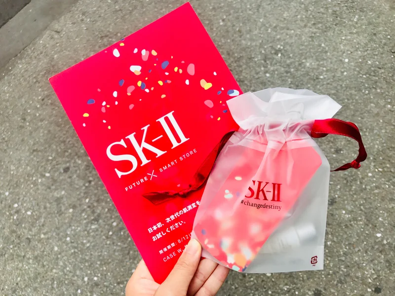 【SK-II】嬉しい化粧水付き！肌年齢チの画像_8