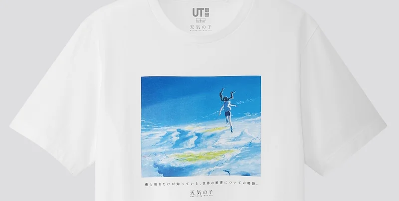 『UT』に新海誠作品コレクション登場！ 最新作『天気の子』デザインも♬